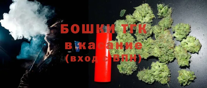 продажа наркотиков  Чишмы  mega ССЫЛКА  Конопля Ganja 